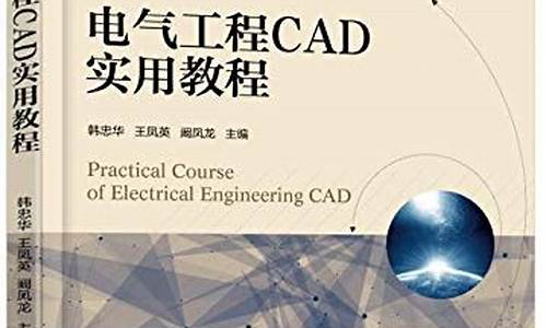 AutoCAD2012序列号和密钥_autocad 2012序列号和产品密钥