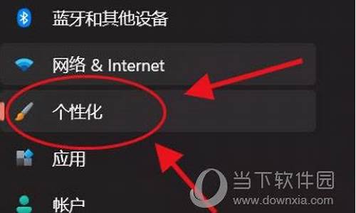 设置windows文件保护扫描_win10自带扫描设置保存