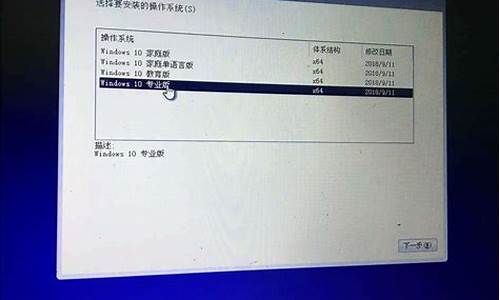 虚拟光驱怎么重装win7_虚拟光驱怎么重装win7系统