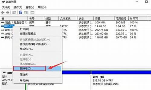 恢复格式化文件怎么弄_恢复格式化文件怎么弄的