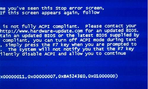 电脑老是蓝屏怎么回事啊_电脑老是蓝屏怎么回事啊怎么解决