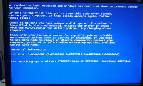 电脑蓝屏000050_电脑蓝屏000050怎么搞