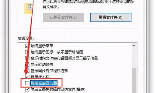 电脑不识别u盘,在别的电脑上又识别_电脑不识别u盘,在别的电脑上又识别了