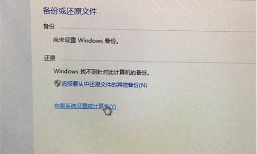 格式化恢复出厂设置win10_格式化恢复出厂设置win10还能用吗