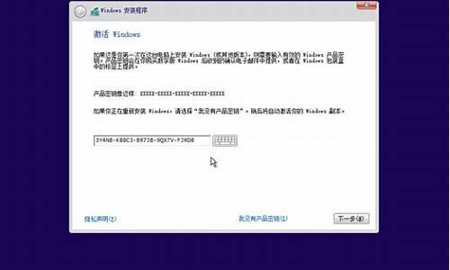 正版win10序列号_正版win10序列号在哪