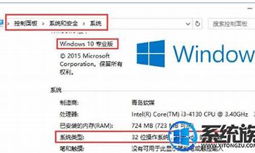 win10正式版密钥激活_win10密钥激活2024