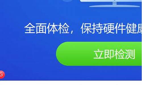 安装摄像头驱动精灵_安装摄像头驱动精灵怎么用