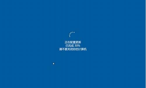 win7更新win10失败怎么办_win7 更新失败