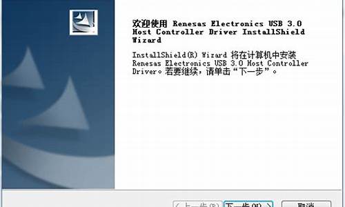 w7 usb万能驱动_win7 usb万能驱动