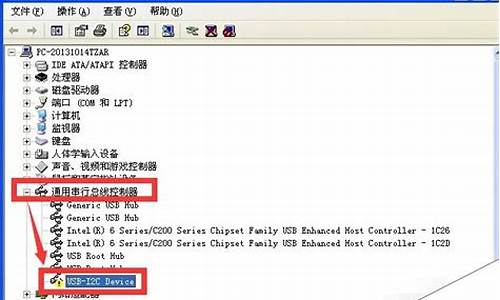 windows驱动程序包usb_windows驱动程序包keil可以卸载吗