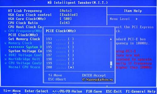 bios关闭pci_bios关闭pcie