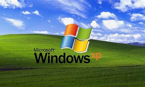 windowsxp产品密钥是什么啊_windowsxp的产品密钥是多少