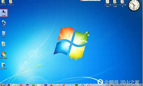 windows7系统安装xp_WindowS7系统安装教程