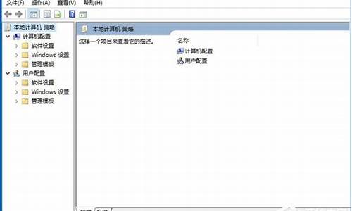 windows文件保护无法修复_windows文件保护什么意思