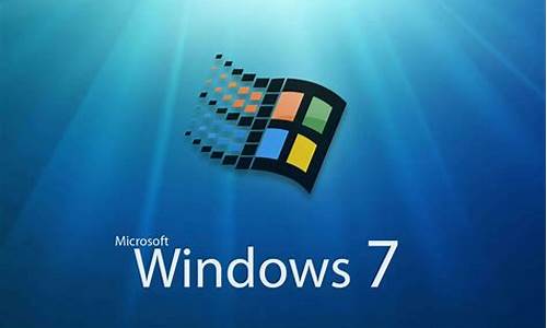 windows7盗版系统_盗版windows 7