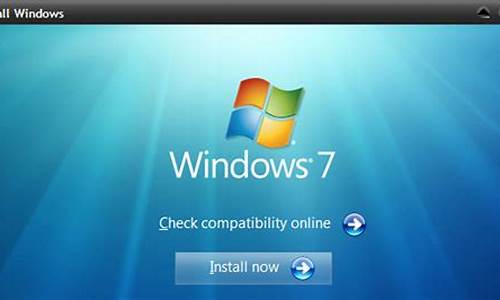 windows7 key_windows7可以升级成windows10吗