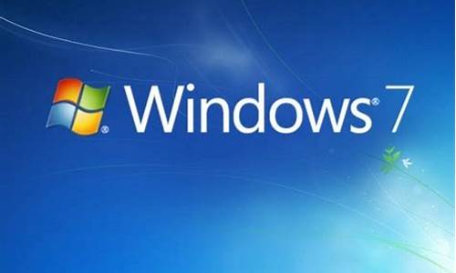 windows7 sp1升级包_windows7sp1升级包32位