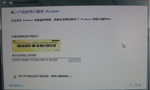 win8密匙2023最新_win8秘钥最新