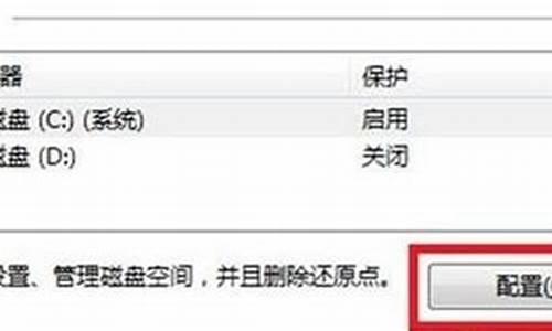 win8配置最低要求_win8 最低配置要求