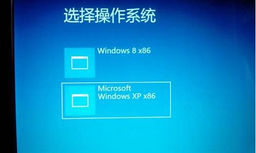 win8下安装win7双系统失败怎么解决_win8安装win10双系统