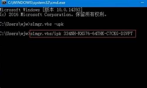 win8密钥激活器_win8.1激活秘钥