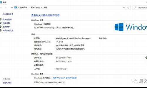 win10密钥多少钱一个_windows10密钥多少钱