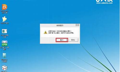 mac win7安装盘_mac 安装 win7